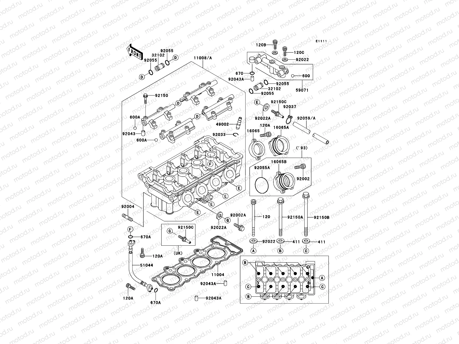 Cylinder Head