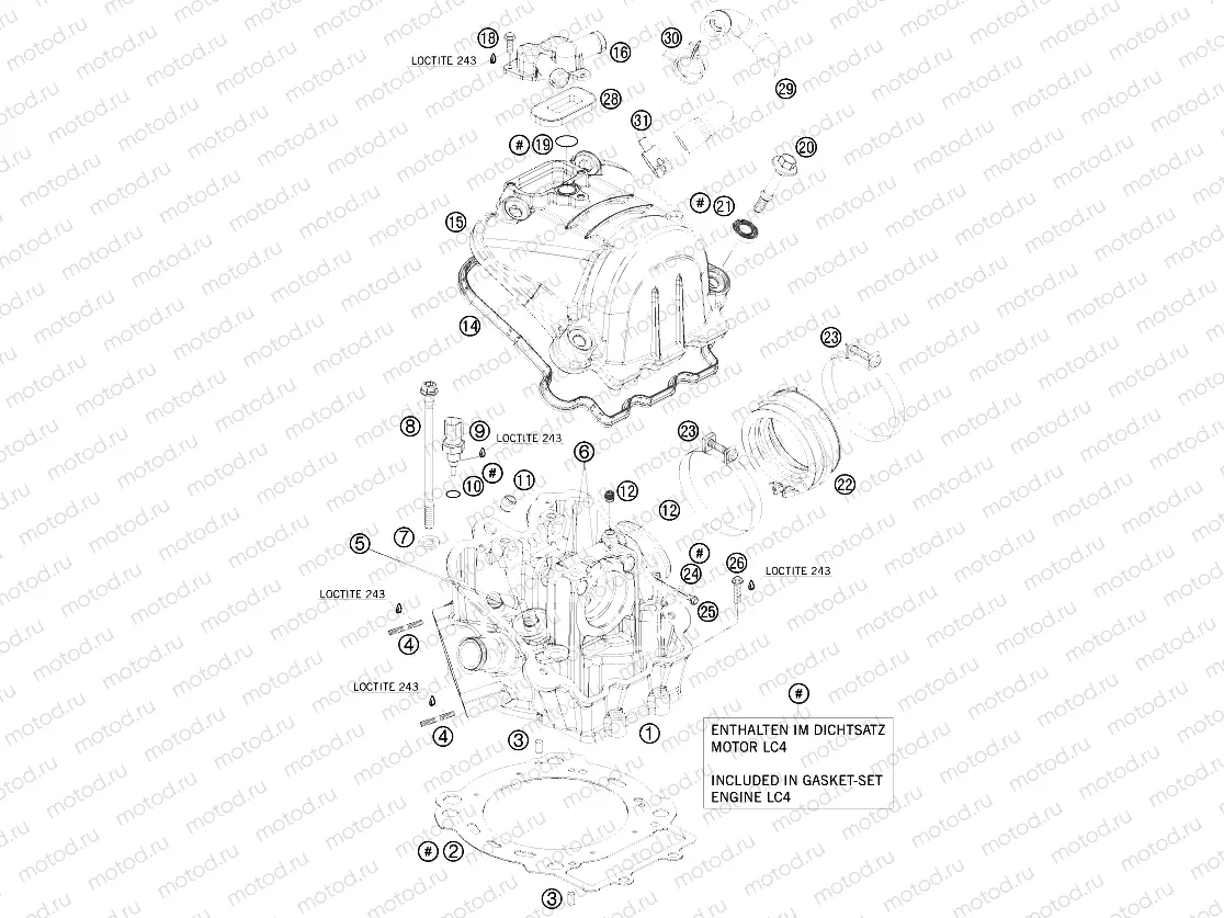 CYLINDER HEAD