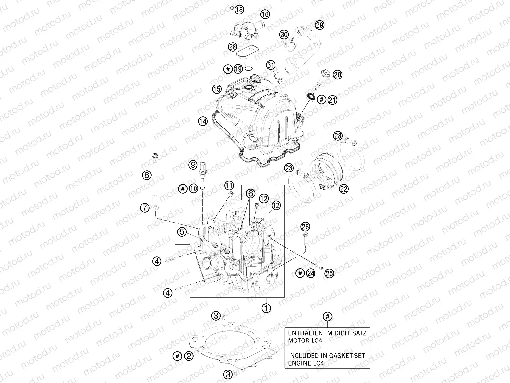 CYLINDER HEAD