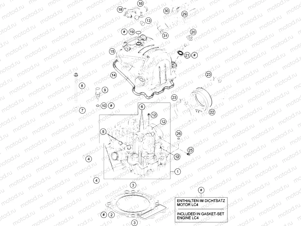 CYLINDER HEAD