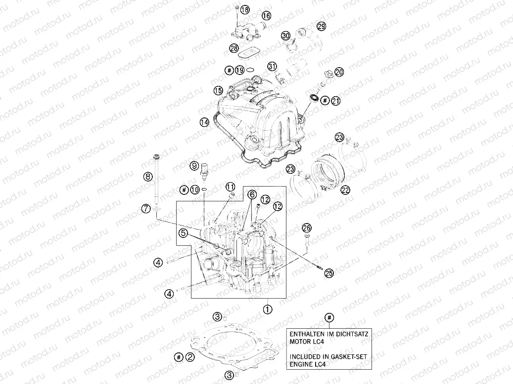 CYLINDER HEAD
