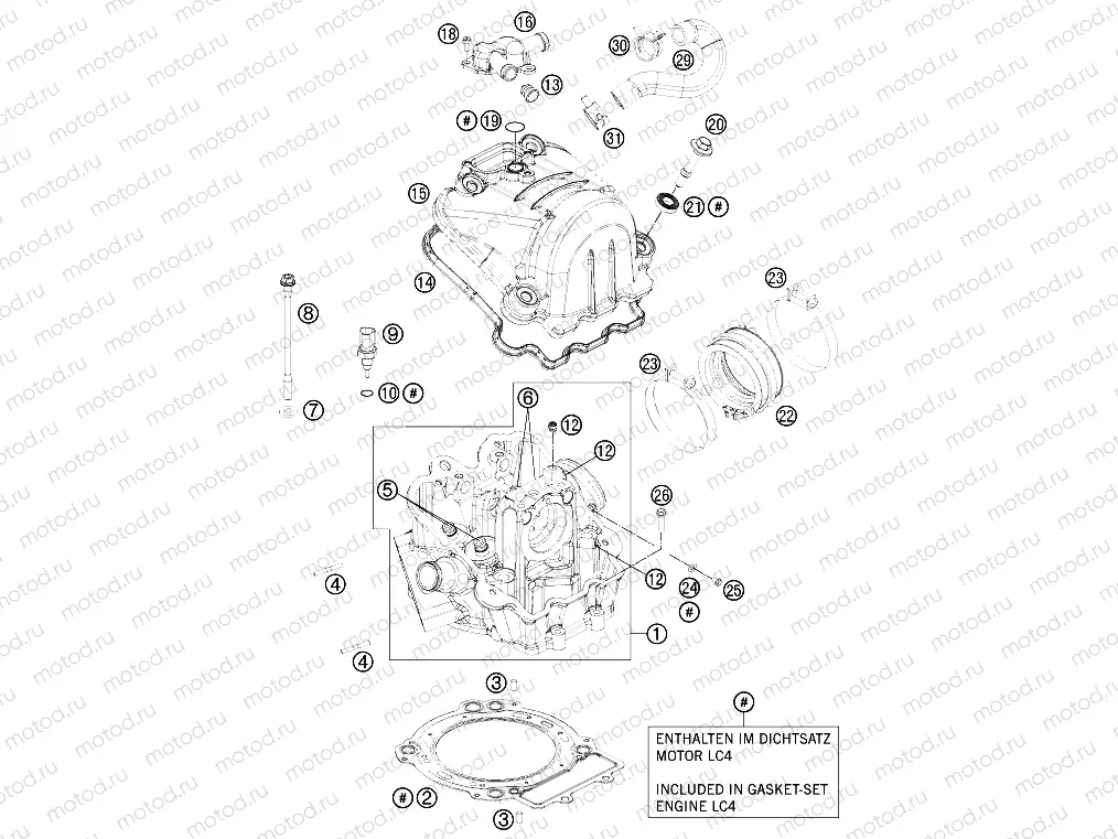 CYLINDER HEAD