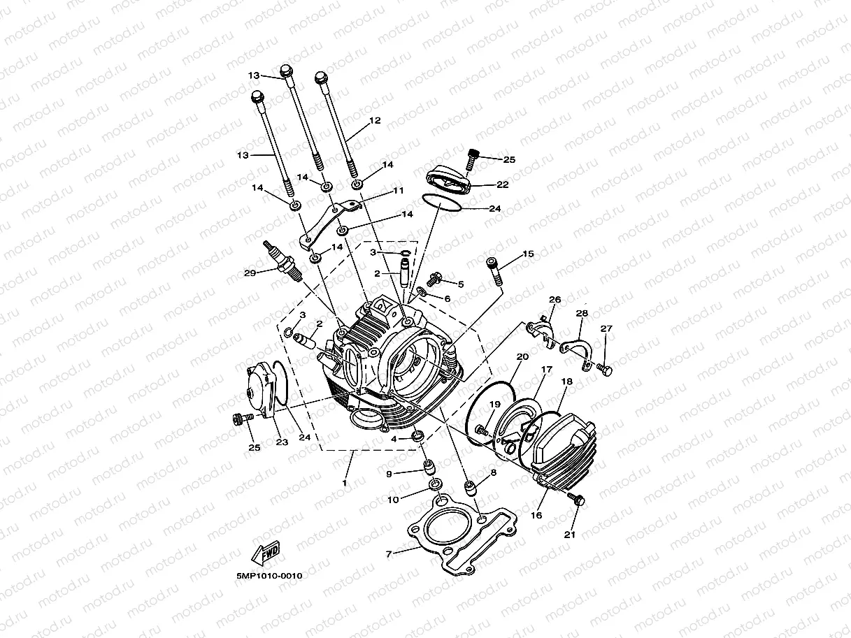 Cylinder head