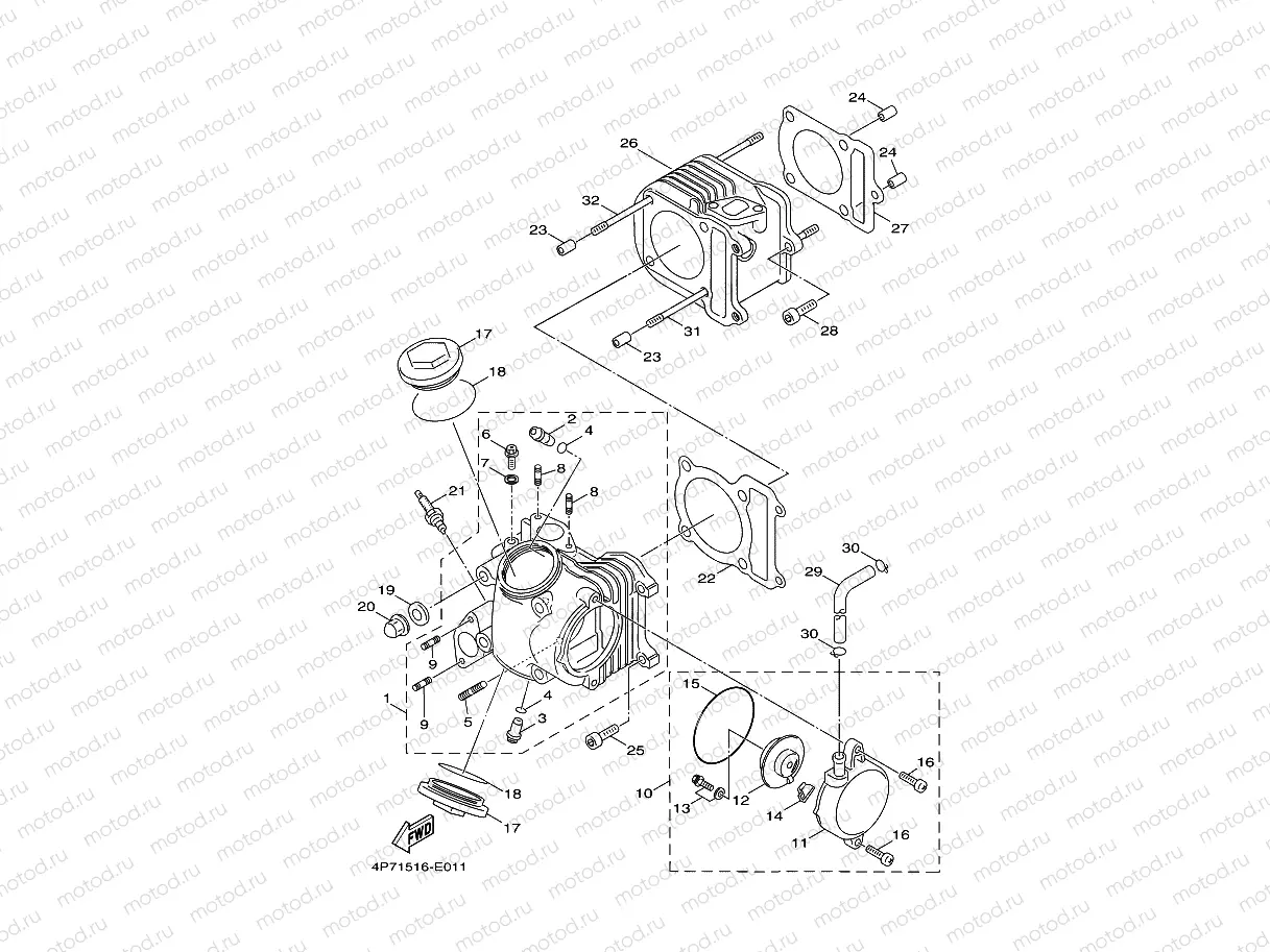 CYLINDER HEAD