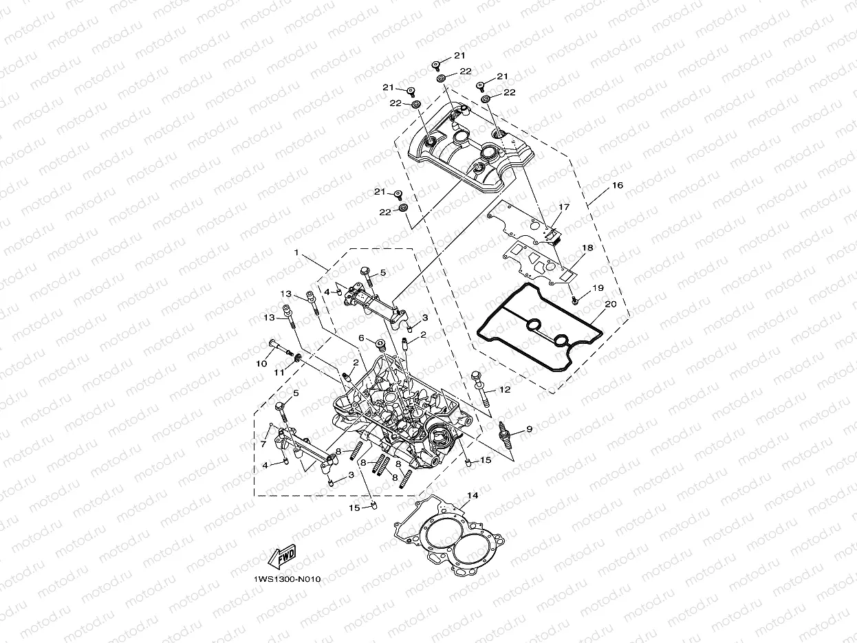 CYLINDER HEAD