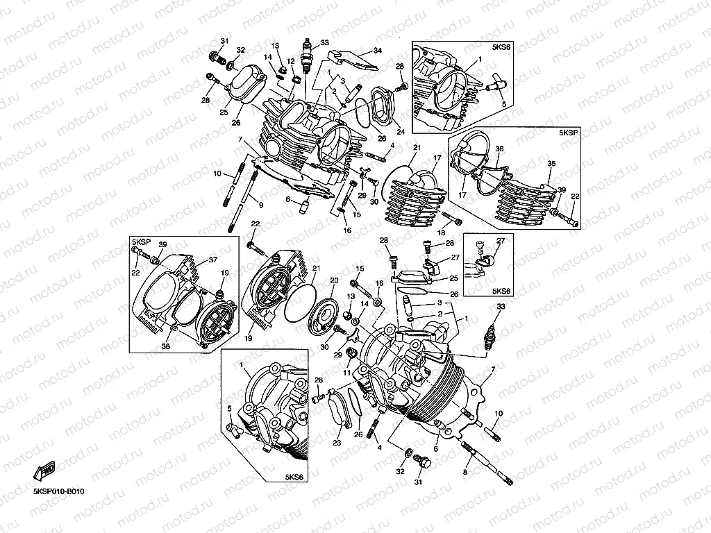 Cylinder head
