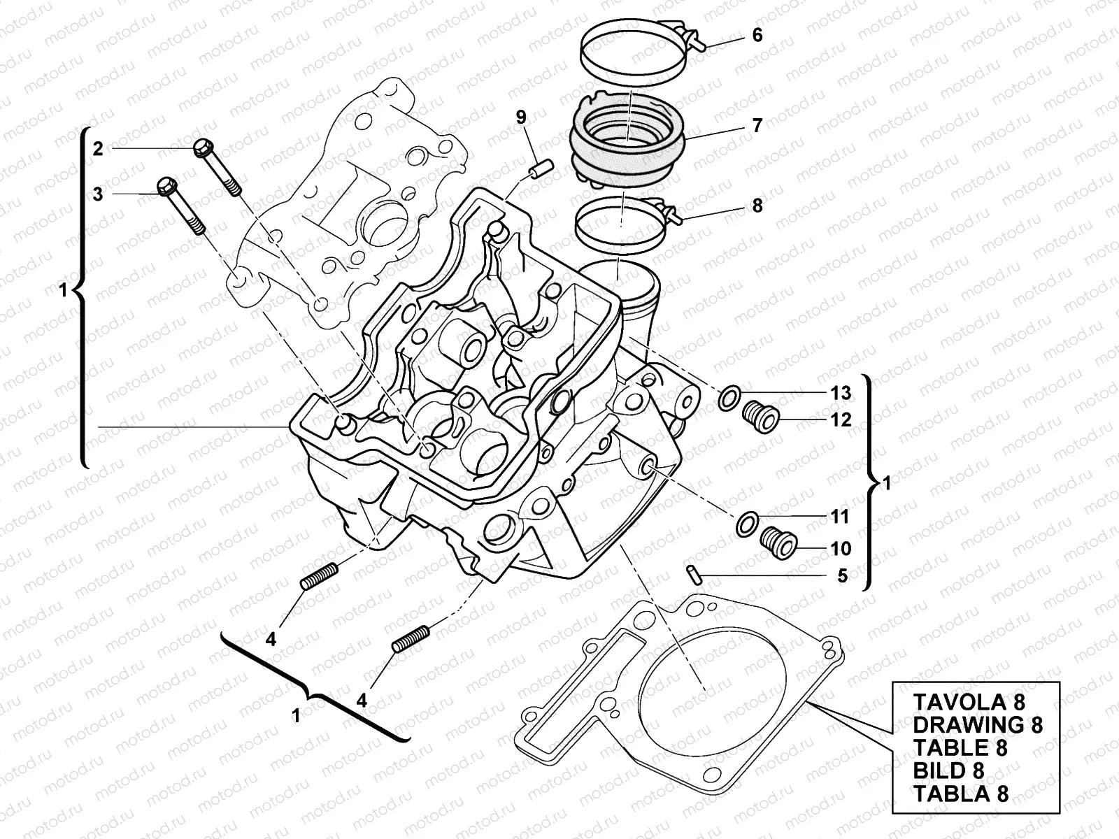 CYLINDER HEAD