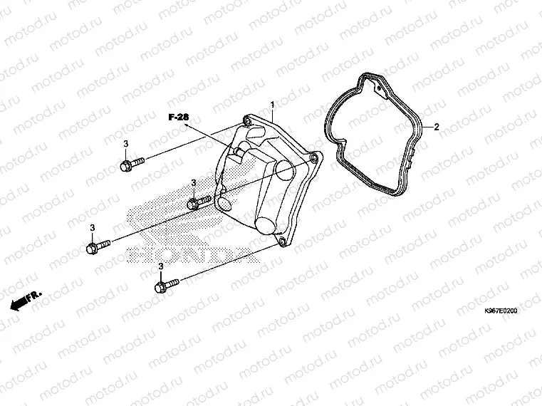 CYLINDER HEAD COVER