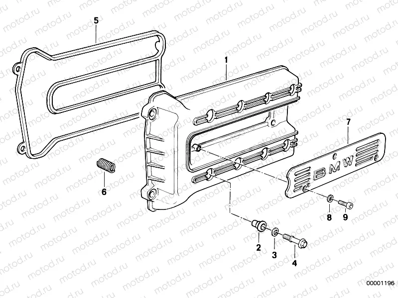 Cylinder head cover