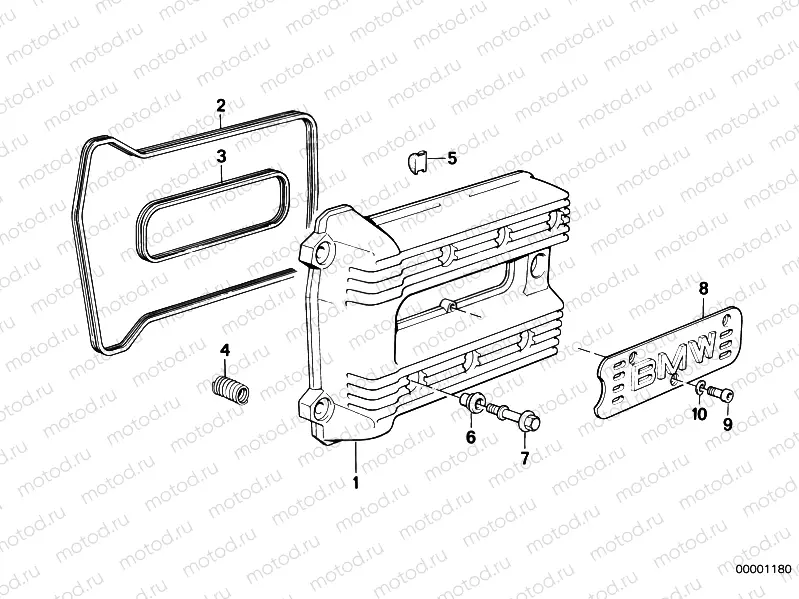 Cylinder head cover