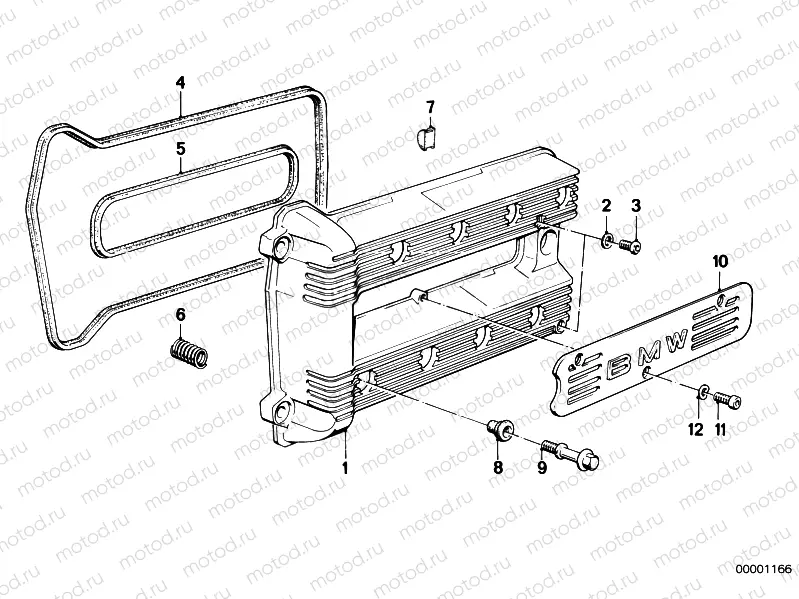 Cylinder head cover