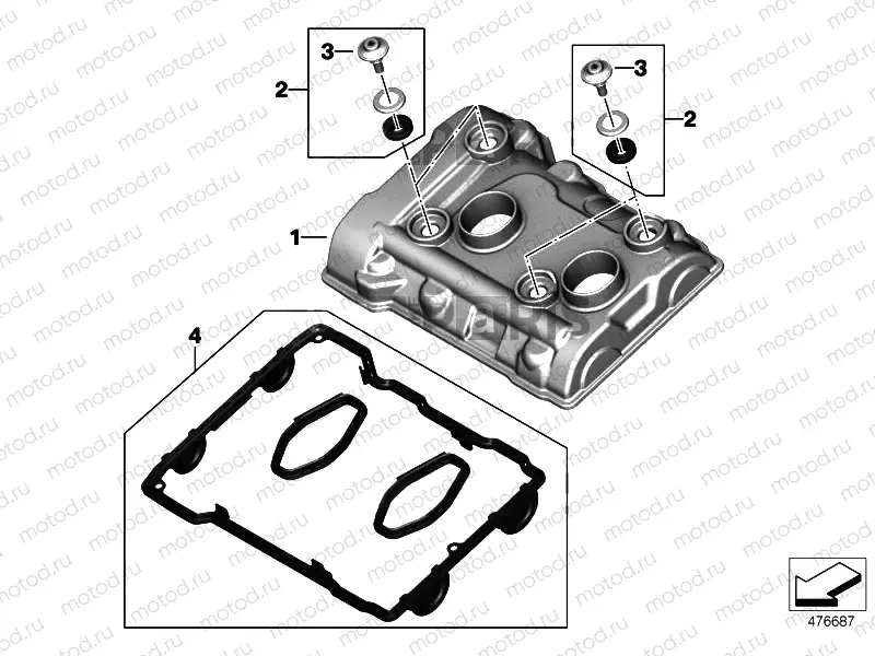 CYLINDER HEAD COVER