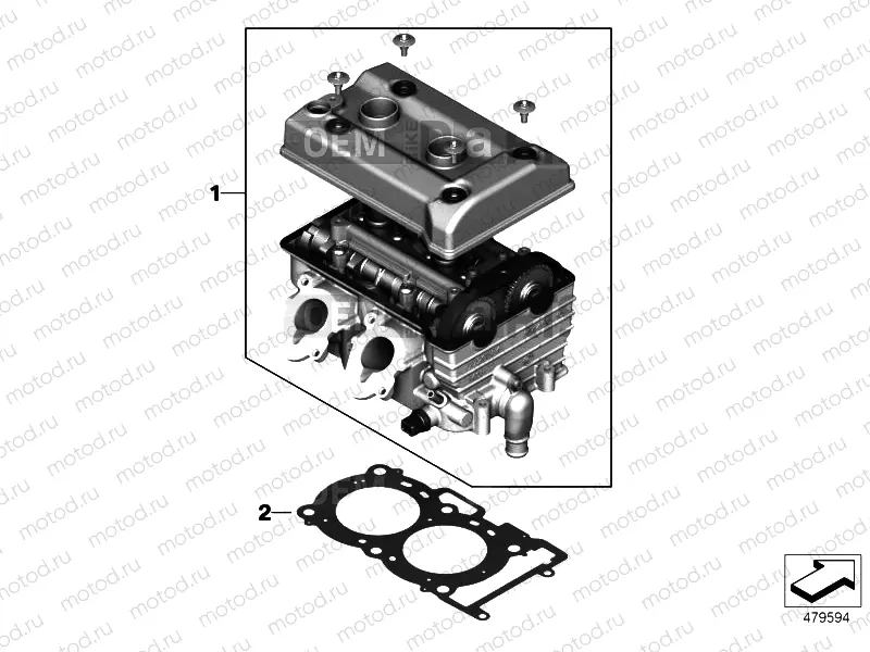 Cylinder head, cpl.