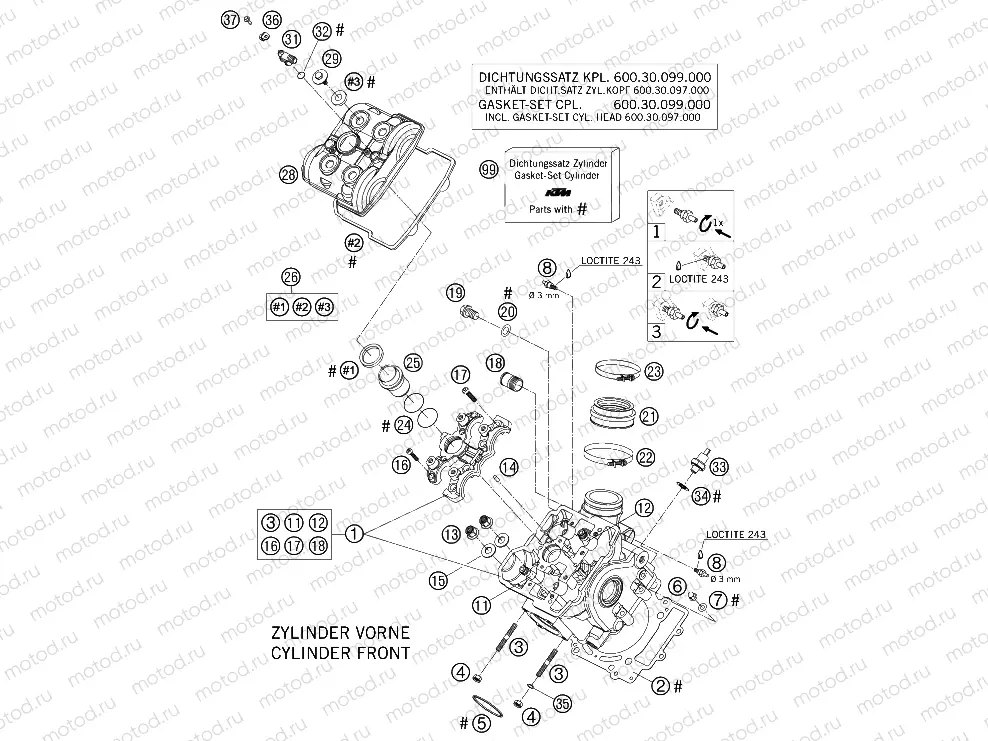 CYLINDER HEAD FRONT