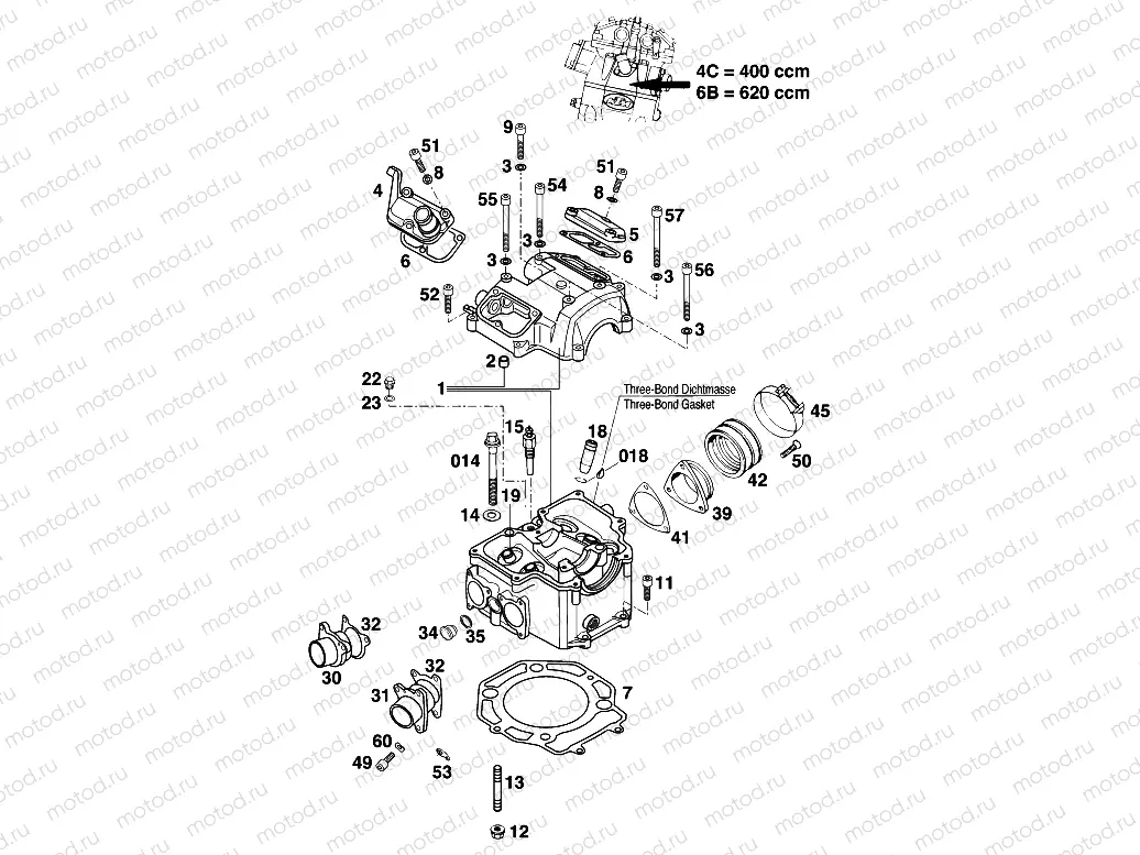 CYLINDER HEAD REAR
