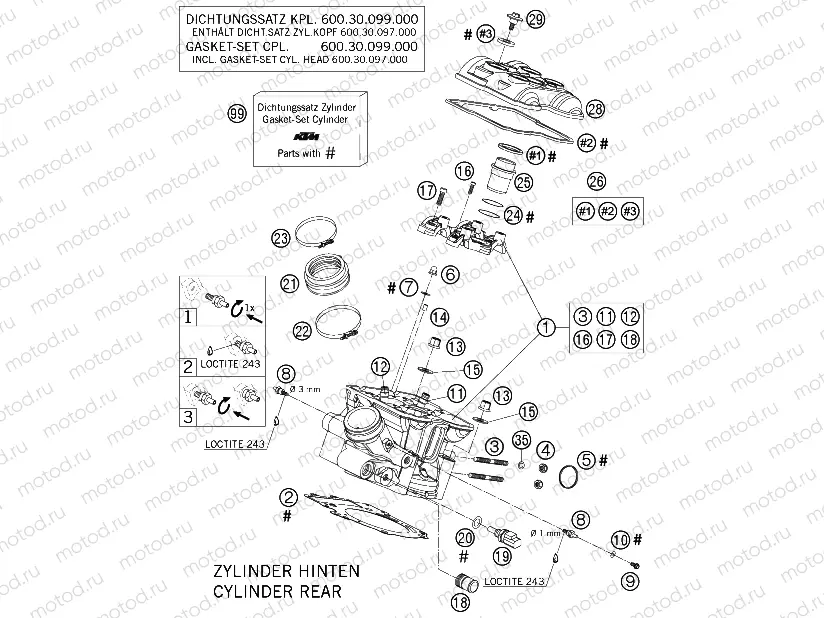 CYLINDER HEAD REAR
