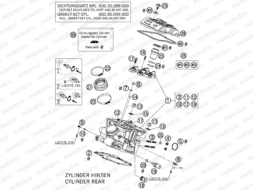 CYLINDER HEAD REAR