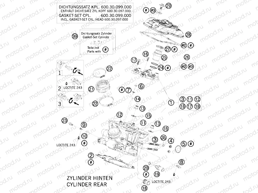 CYLINDER HEAD REAR