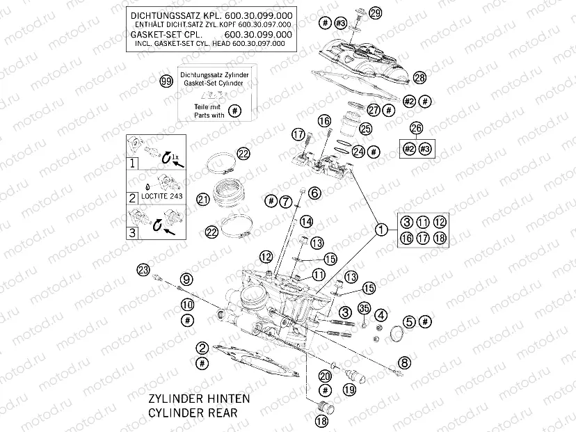 CYLINDER HEAD REAR