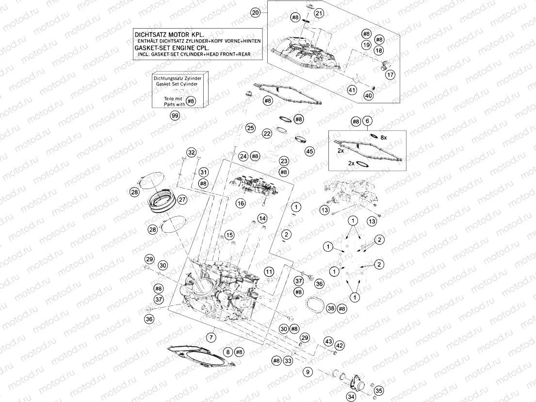 CYLINDER HEAD REAR