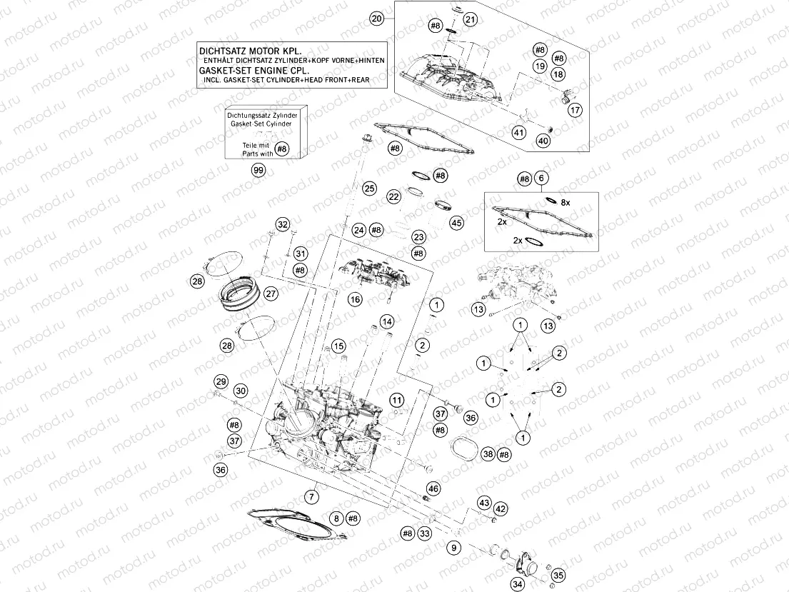 CYLINDER HEAD REAR