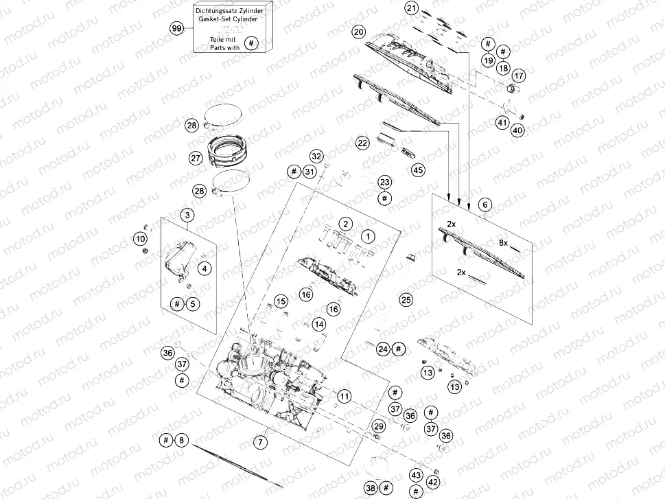 CYLINDER HEAD REAR
