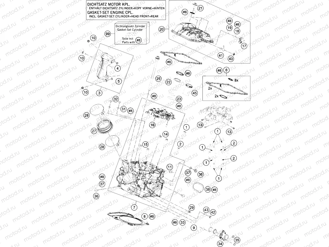 CYLINDER HEAD REAR