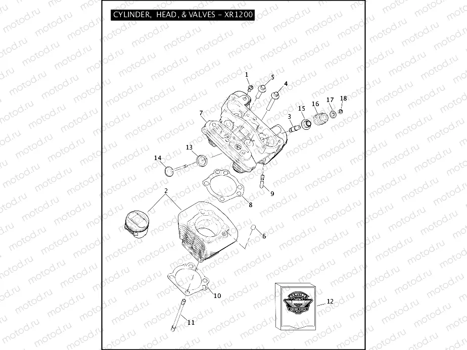 CYLINDER, HEAD, & VALVES - XR1200