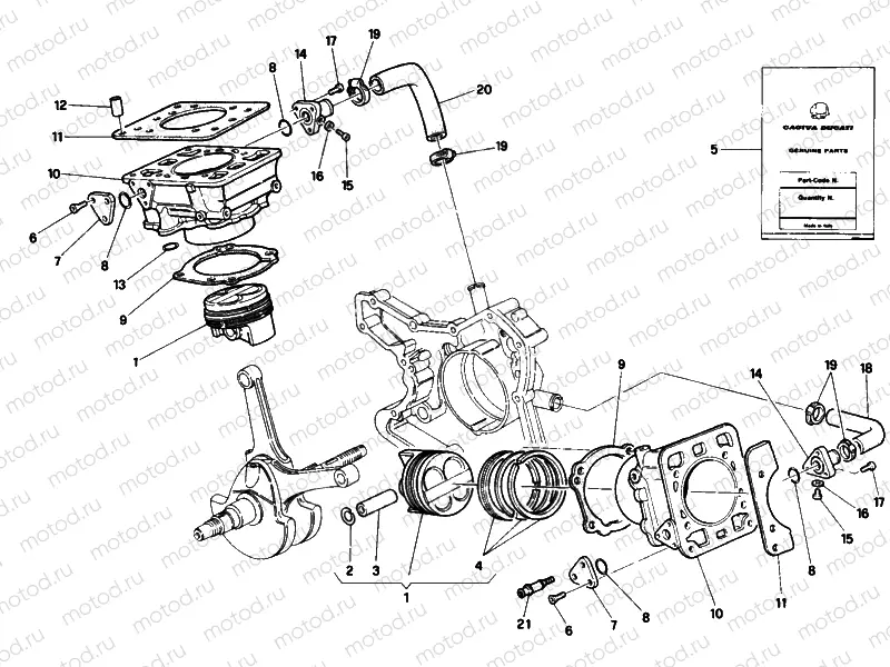 CYLINDER - PISTON » ENGINE CASE