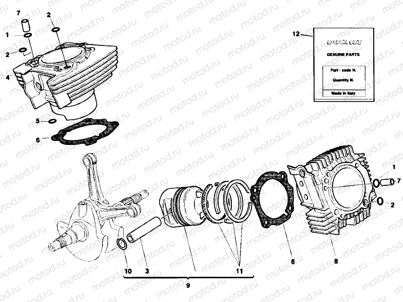 CYLINDER - PISTON » ENGINE CASE