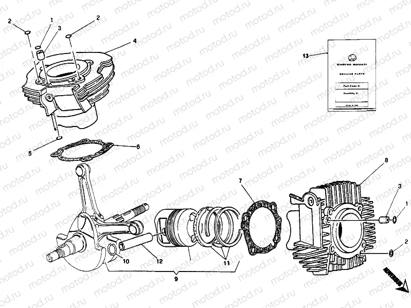 CYLINDER - PISTON » ENGINE CASE