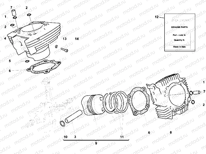 CYLINDER - PISTON » ENGINE CASE