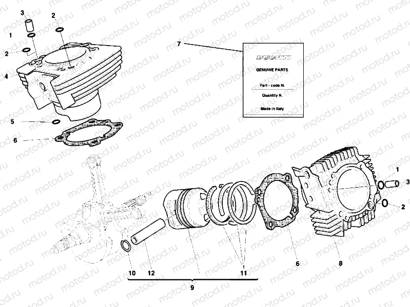 CYLINDER - PISTON » ENGINE CASE