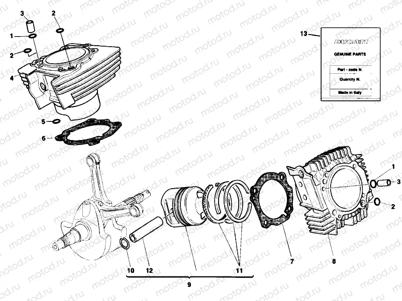 CYLINDER - PISTON » ENGINE CASE