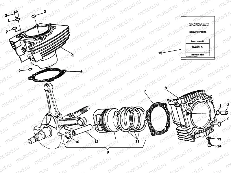 CYLINDER - PISTON » ENGINE CASE
