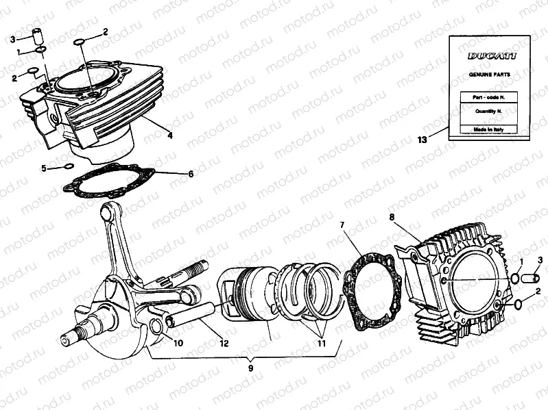 CYLINDER - PISTON » ENGINE CASE