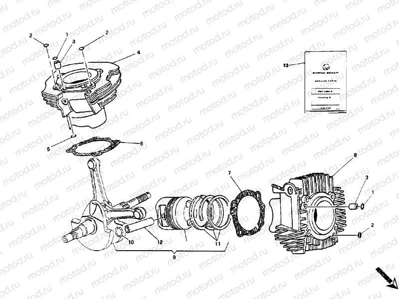 CYLINDER - PISTON » ENGINE CASE