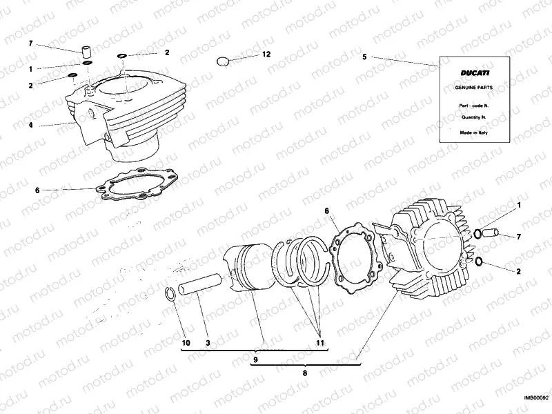 CYLINDER - PISTON » ENGINE CASE