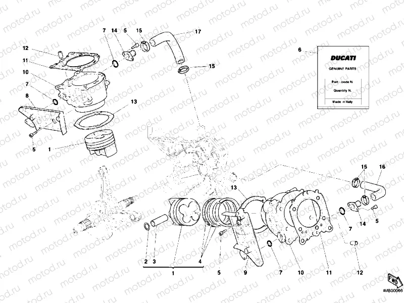 CYLINDER - PISTON » ENGINE CASE