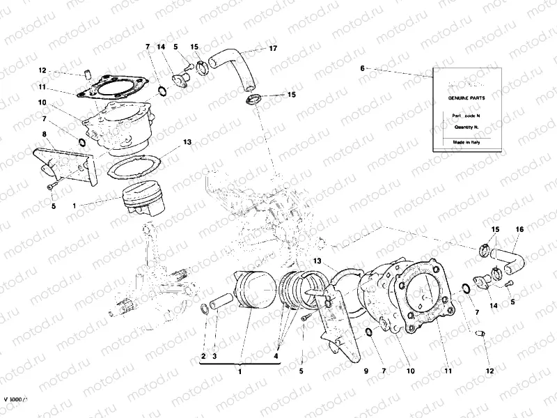 CYLINDER - PISTON » ENGINE CASE