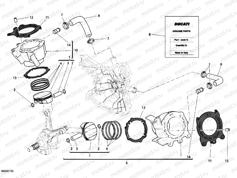 CYLINDER - PISTON » ENGINE CASE