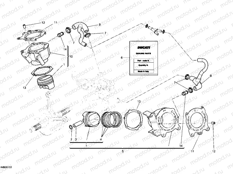 CYLINDER - PISTON » ENGINE CASE
