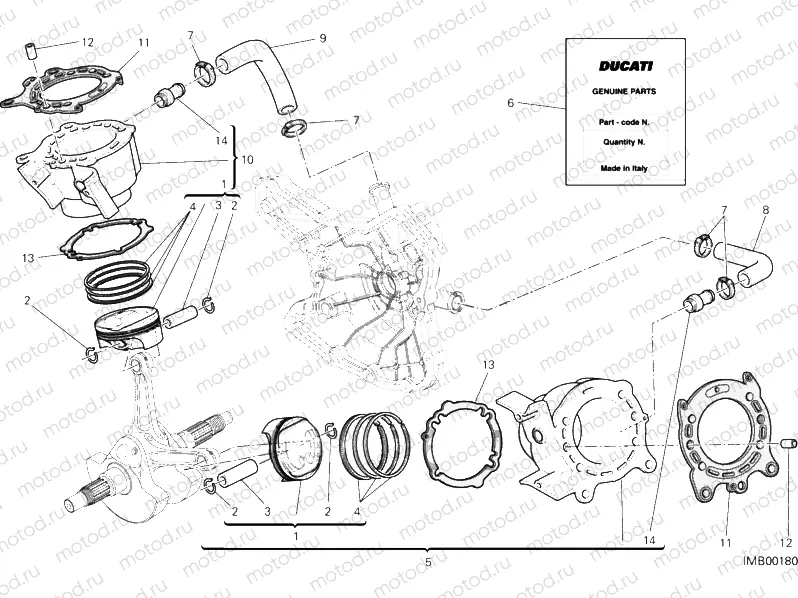 CYLINDER - PISTON » ENGINE CASE