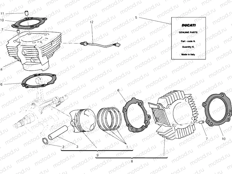CYLINDER - PISTON » ENGINE CASE