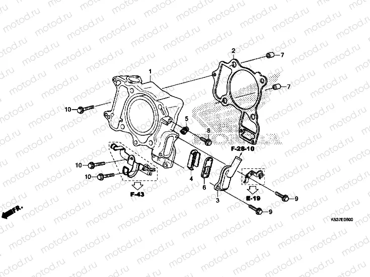 CYLINDER / REED VALVE