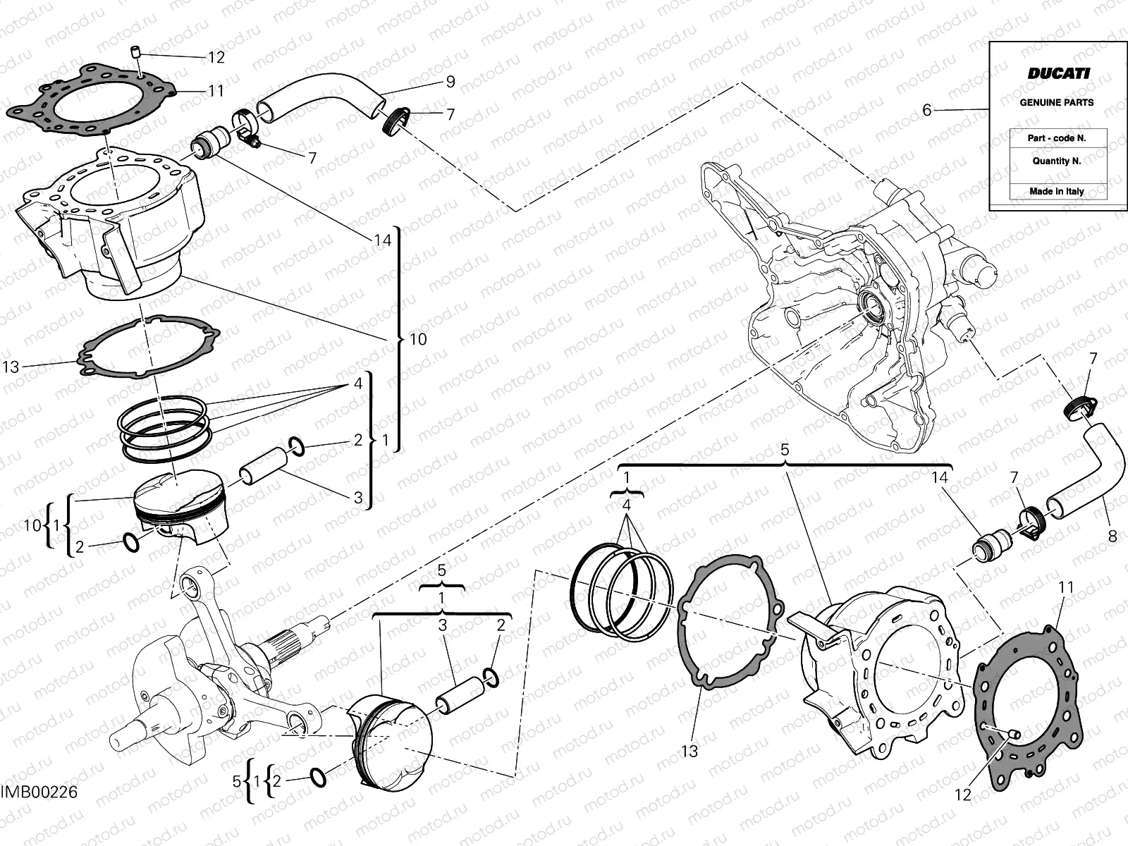 CYLINDERS - PISTONS [MOD:HYM939SP]
