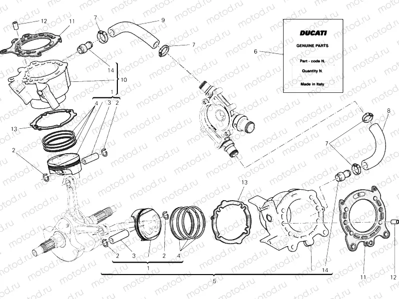 CYLINDERS - PISTONS » VALVE DRIVE