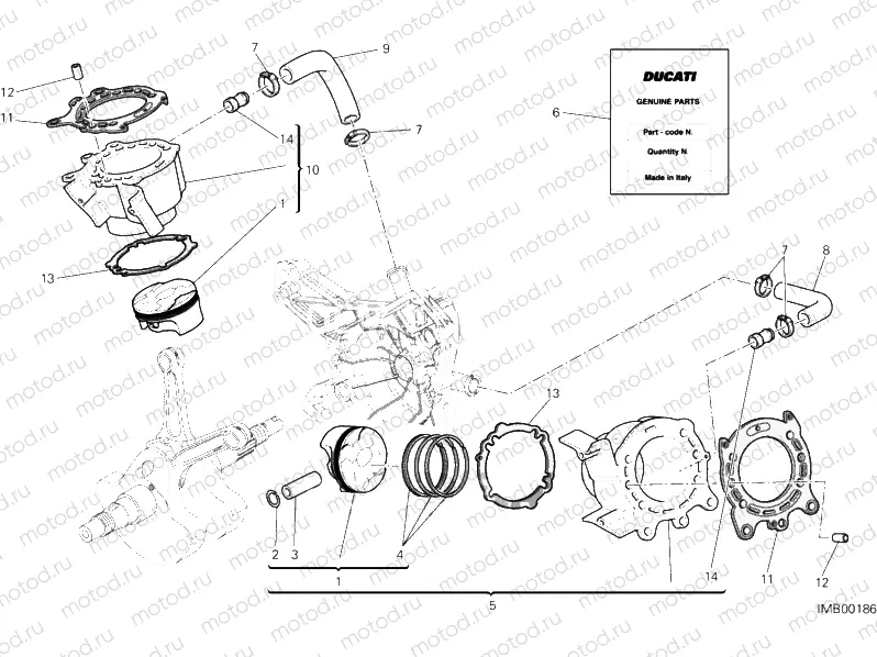 CYLINDERS - PISTONS » VALVE DRIVE