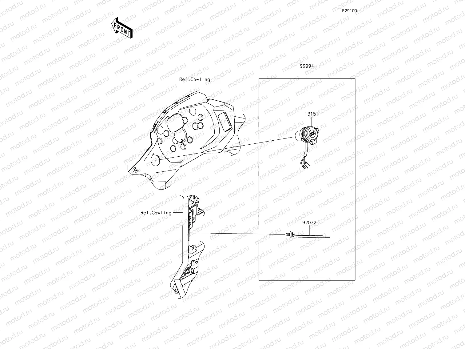 DC Socket