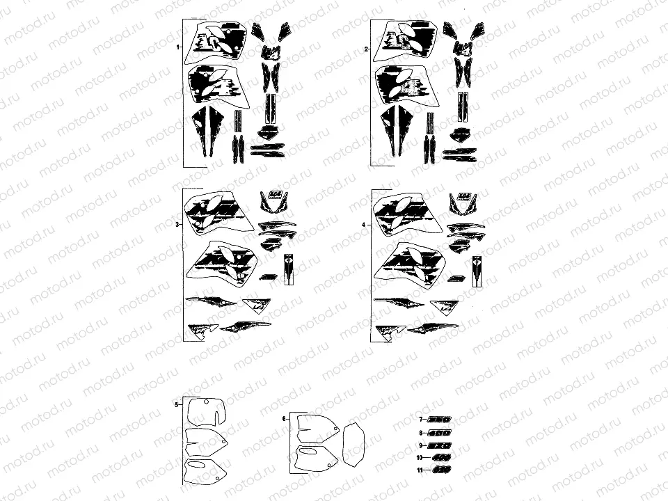 DECAL